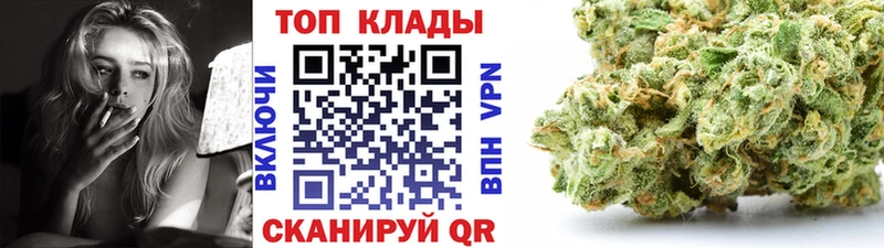 Купить закладку ГАШИШ МАРИХУАНА Меф Красноуральск