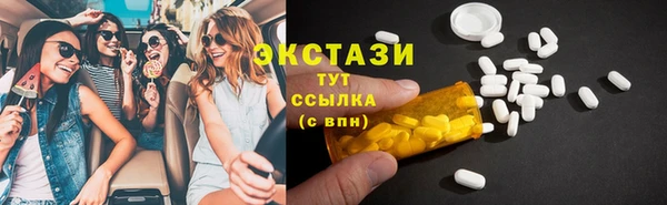 гашик Гусиноозёрск
