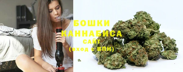 МДМА Гусев