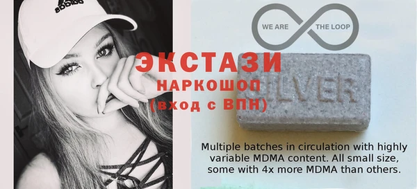 гашик Гусиноозёрск