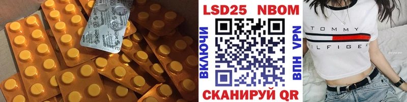 Купить где  Красноуральск  ЛСД экстази кислота 