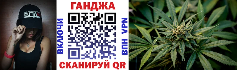 Купить закладки  Красноуральск  Каннабис планчик 